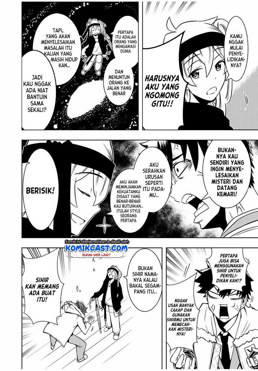 Isekai Kenja no Mazoku Hanzai Chousa Chapter 1.2 - halaman 18