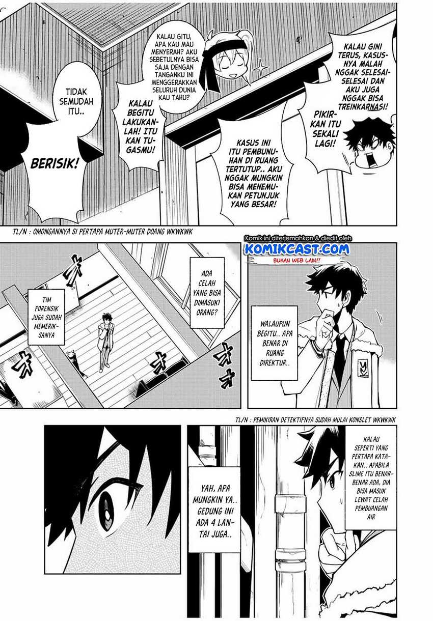 Isekai Kenja no Mazoku Hanzai Chousa Chapter 1.2 - halaman 19