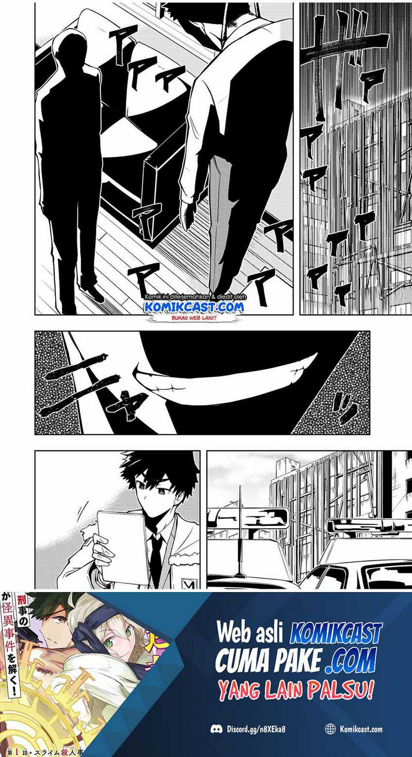 Isekai Kenja no Mazoku Hanzai Chousa Chapter 1.2 - halaman 2