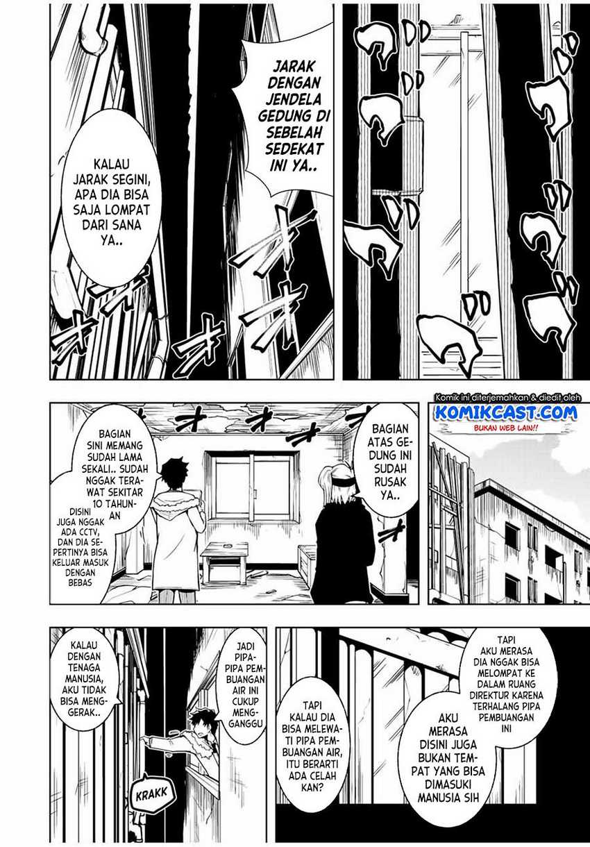 Isekai Kenja no Mazoku Hanzai Chousa Chapter 1.2 - halaman 20