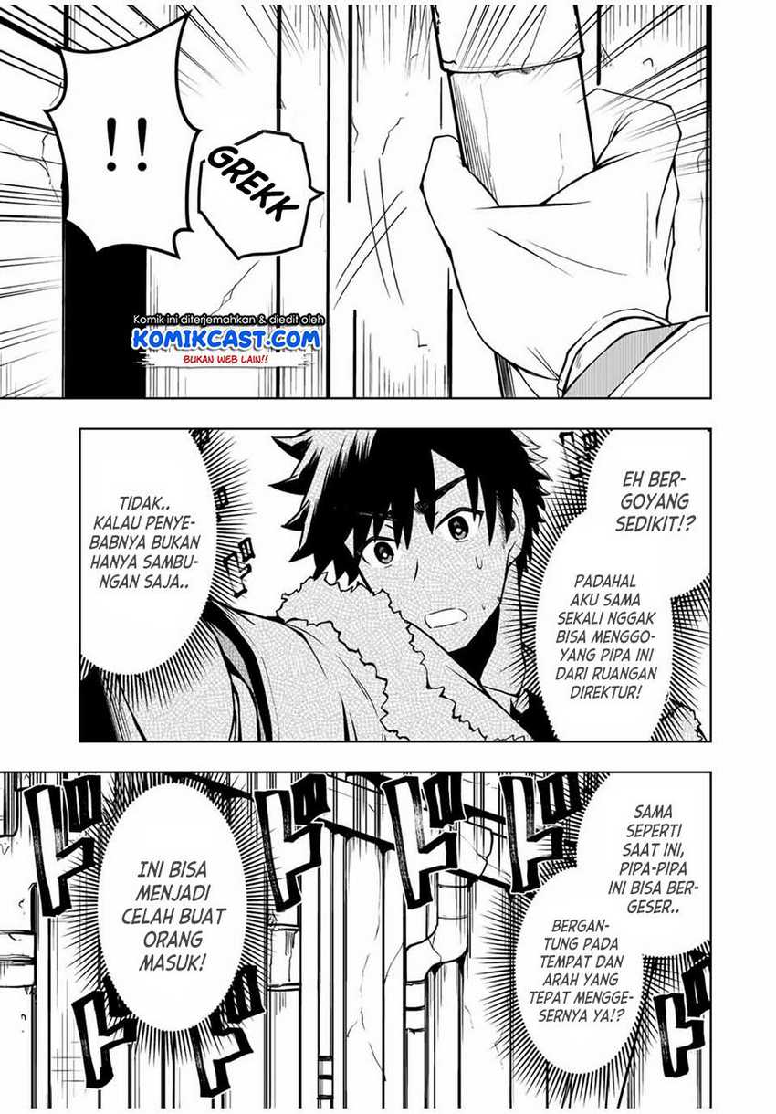 Isekai Kenja no Mazoku Hanzai Chousa Chapter 1.2 - halaman 21