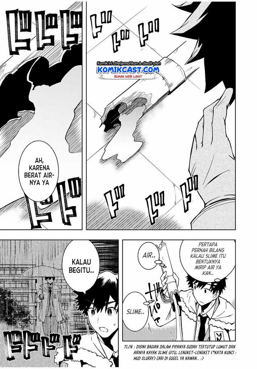 Isekai Kenja no Mazoku Hanzai Chousa Chapter 1.2 - halaman 27