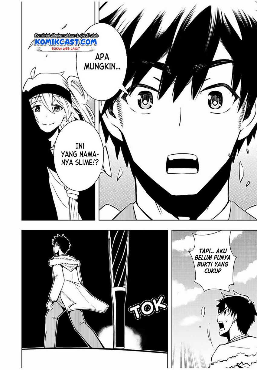 Isekai Kenja no Mazoku Hanzai Chousa Chapter 1.2 - halaman 28