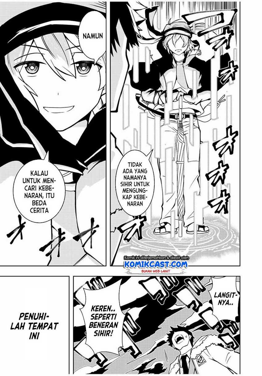 Isekai Kenja no Mazoku Hanzai Chousa Chapter 1.2 - halaman 29