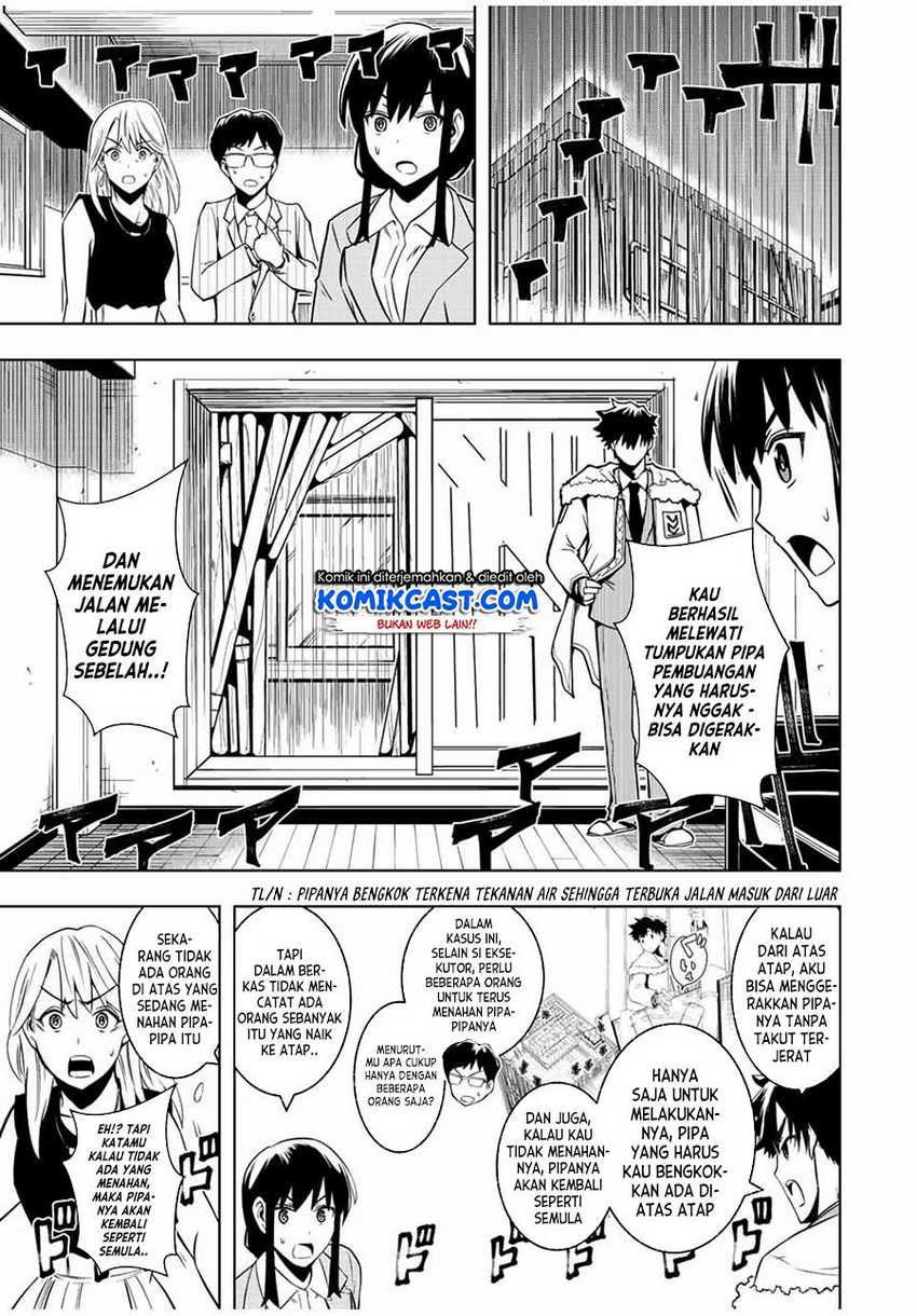 Isekai Kenja no Mazoku Hanzai Chousa Chapter 1.2 - halaman 31