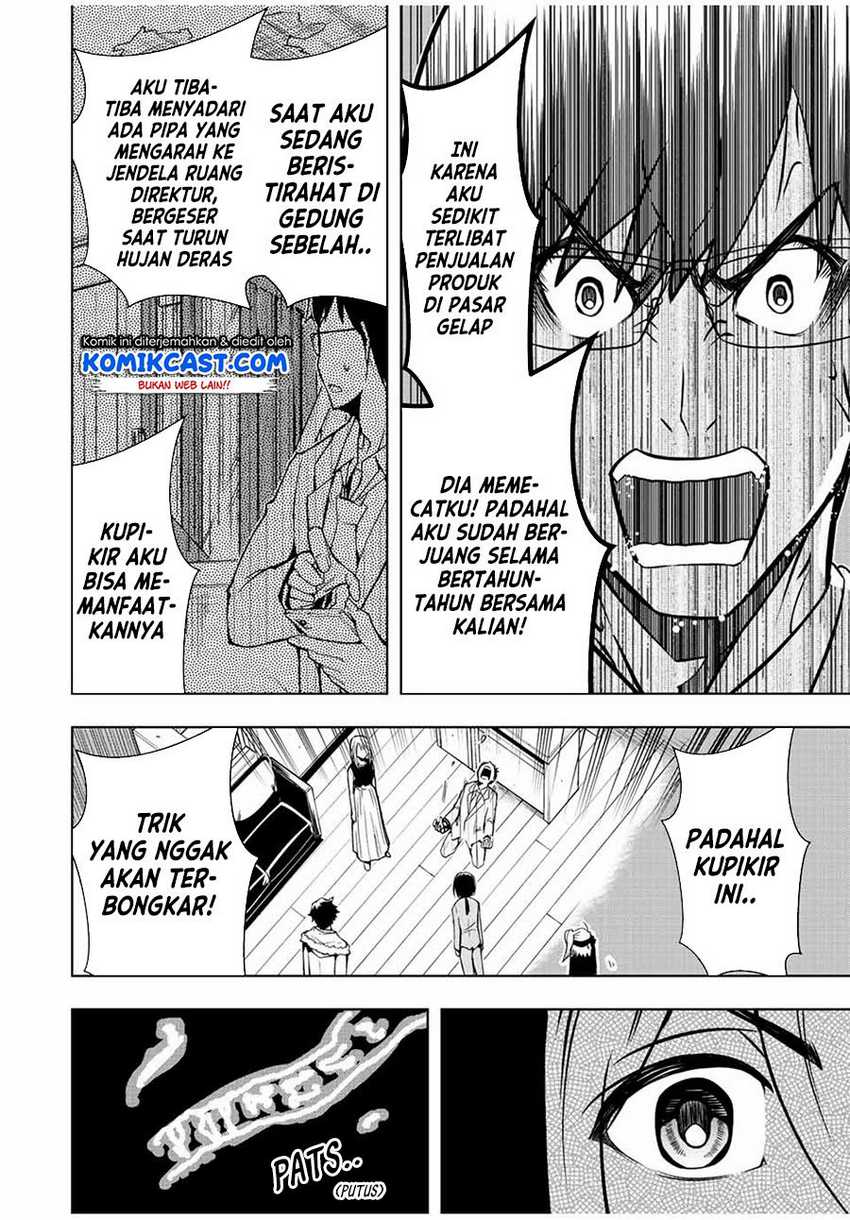 Isekai Kenja no Mazoku Hanzai Chousa Chapter 1.2 - halaman 34