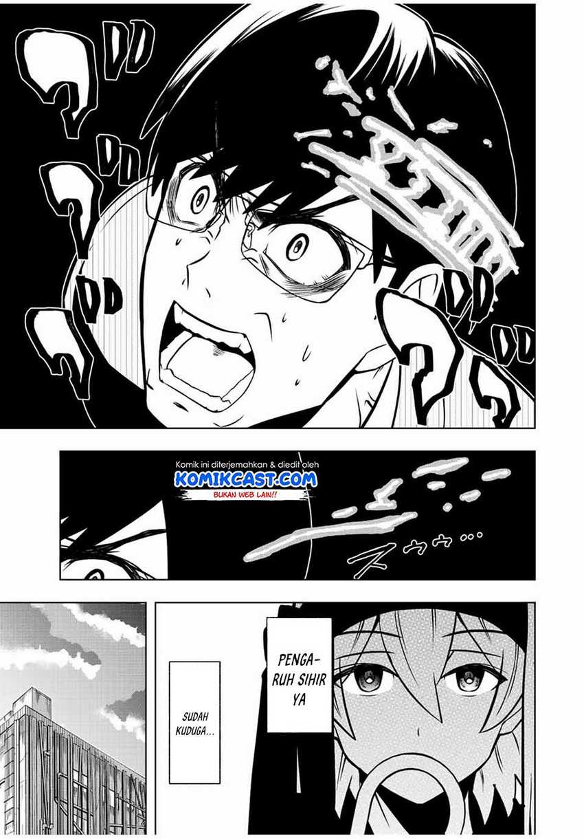 Isekai Kenja no Mazoku Hanzai Chousa Chapter 1.2 - halaman 35