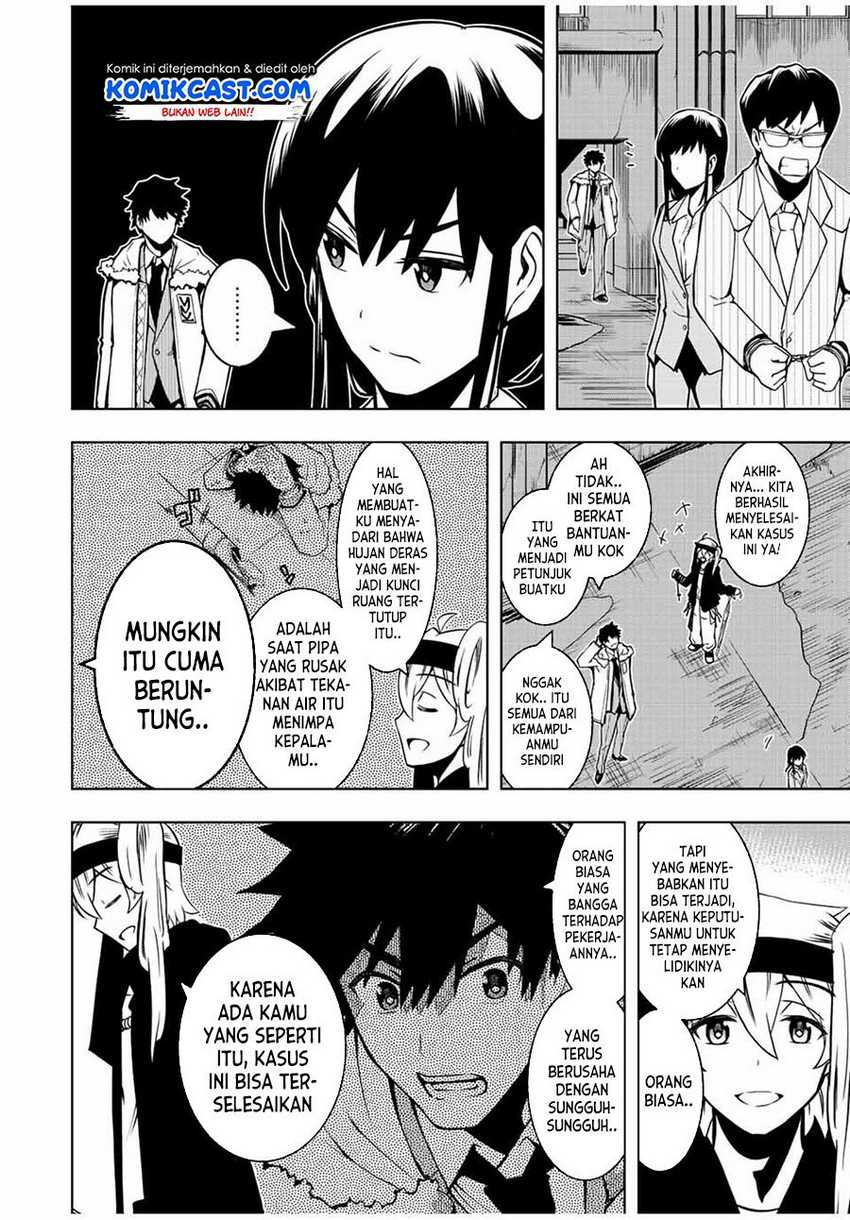 Isekai Kenja no Mazoku Hanzai Chousa Chapter 1.2 - halaman 36
