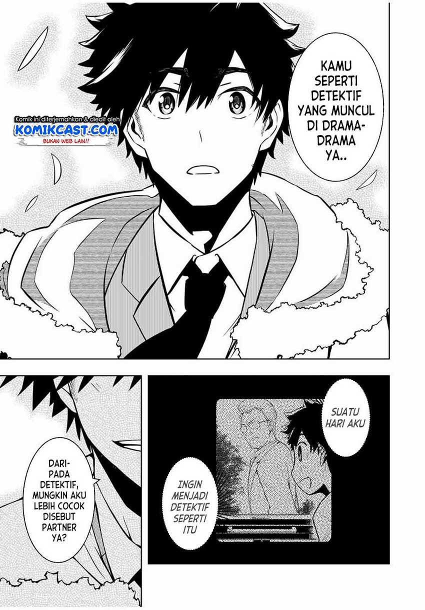 Isekai Kenja no Mazoku Hanzai Chousa Chapter 1.2 - halaman 37