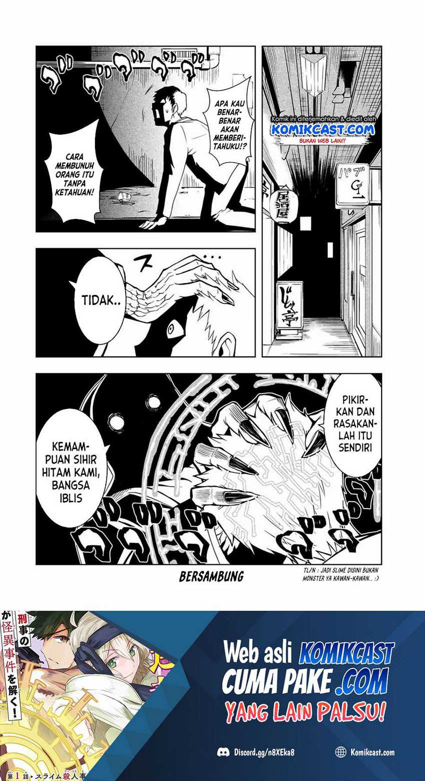 Isekai Kenja no Mazoku Hanzai Chousa Chapter 1.2 - halaman 40