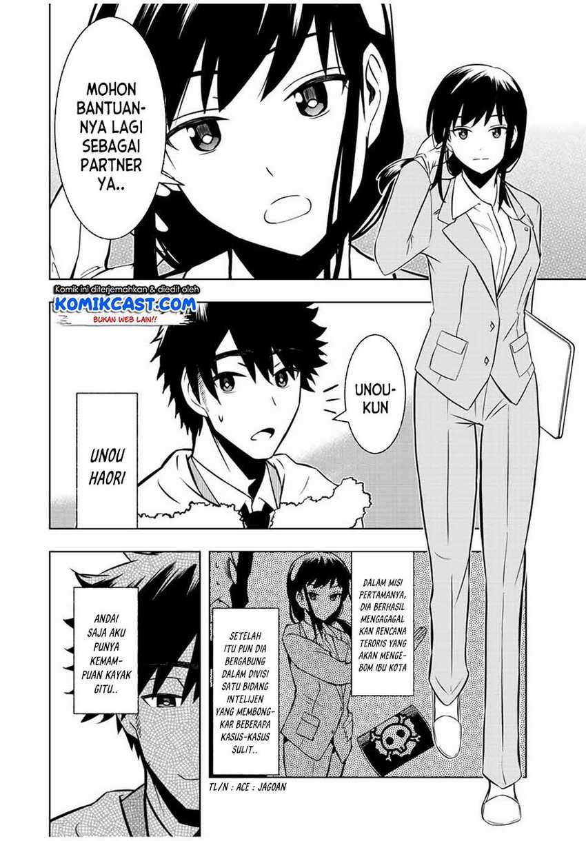 Isekai Kenja no Mazoku Hanzai Chousa Chapter 1.2 - halaman 6