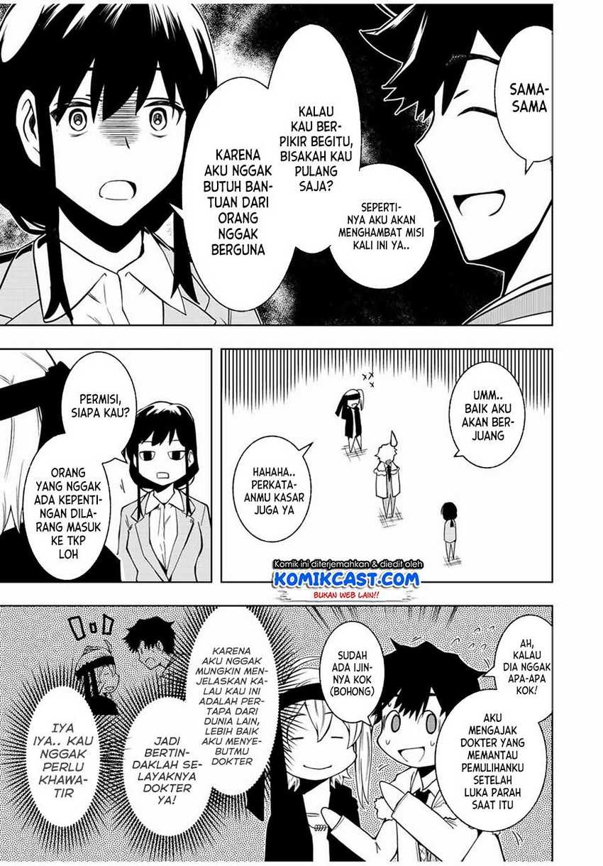 Isekai Kenja no Mazoku Hanzai Chousa Chapter 1.2 - halaman 7