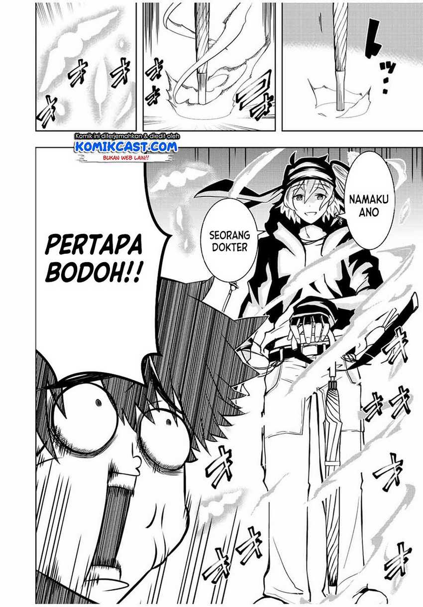 Isekai Kenja no Mazoku Hanzai Chousa Chapter 1.2 - halaman 8