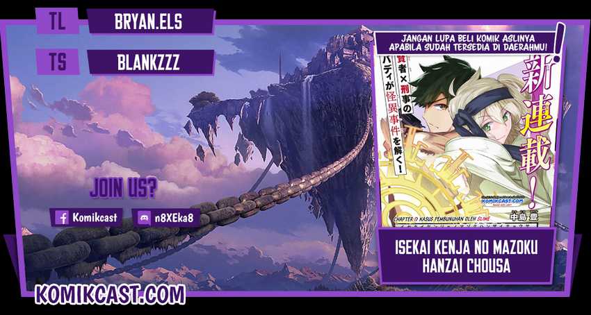 Isekai Kenja no Mazoku Hanzai Chousa Chapter 2.1 - halaman 1