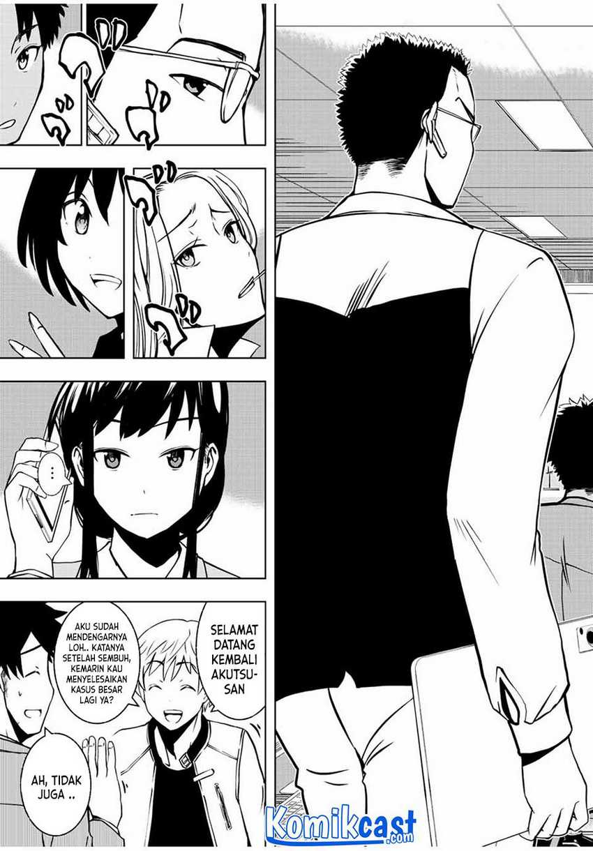 Isekai Kenja no Mazoku Hanzai Chousa Chapter 2.1 - halaman 10