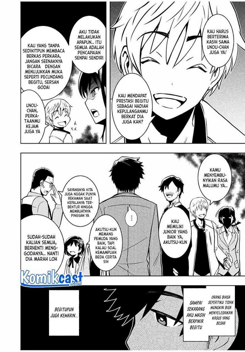 Isekai Kenja no Mazoku Hanzai Chousa Chapter 2.1 - halaman 11