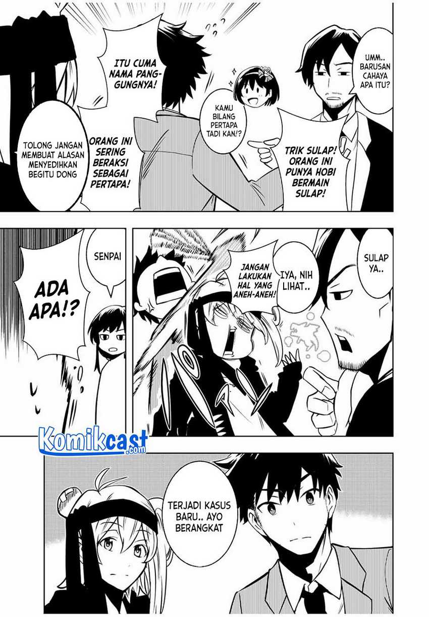 Isekai Kenja no Mazoku Hanzai Chousa Chapter 2.1 - halaman 14