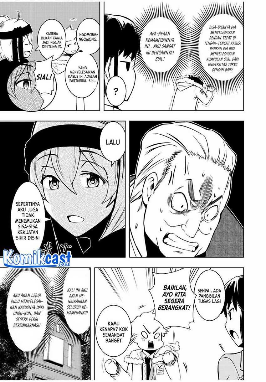 Isekai Kenja no Mazoku Hanzai Chousa Chapter 2.1 - halaman 20