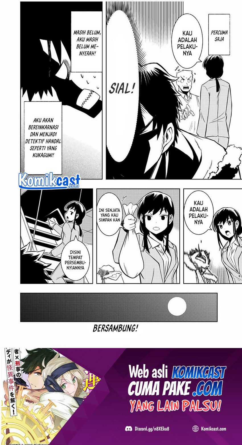 Isekai Kenja no Mazoku Hanzai Chousa Chapter 2.1 - halaman 21