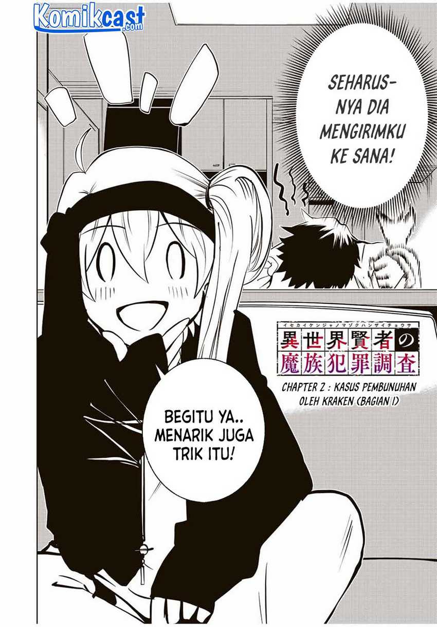 Isekai Kenja no Mazoku Hanzai Chousa Chapter 2.1 - halaman 3