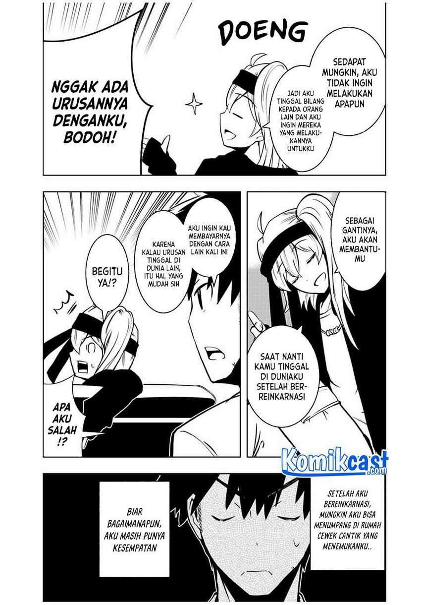 Isekai Kenja no Mazoku Hanzai Chousa Chapter 2.1 - halaman 6