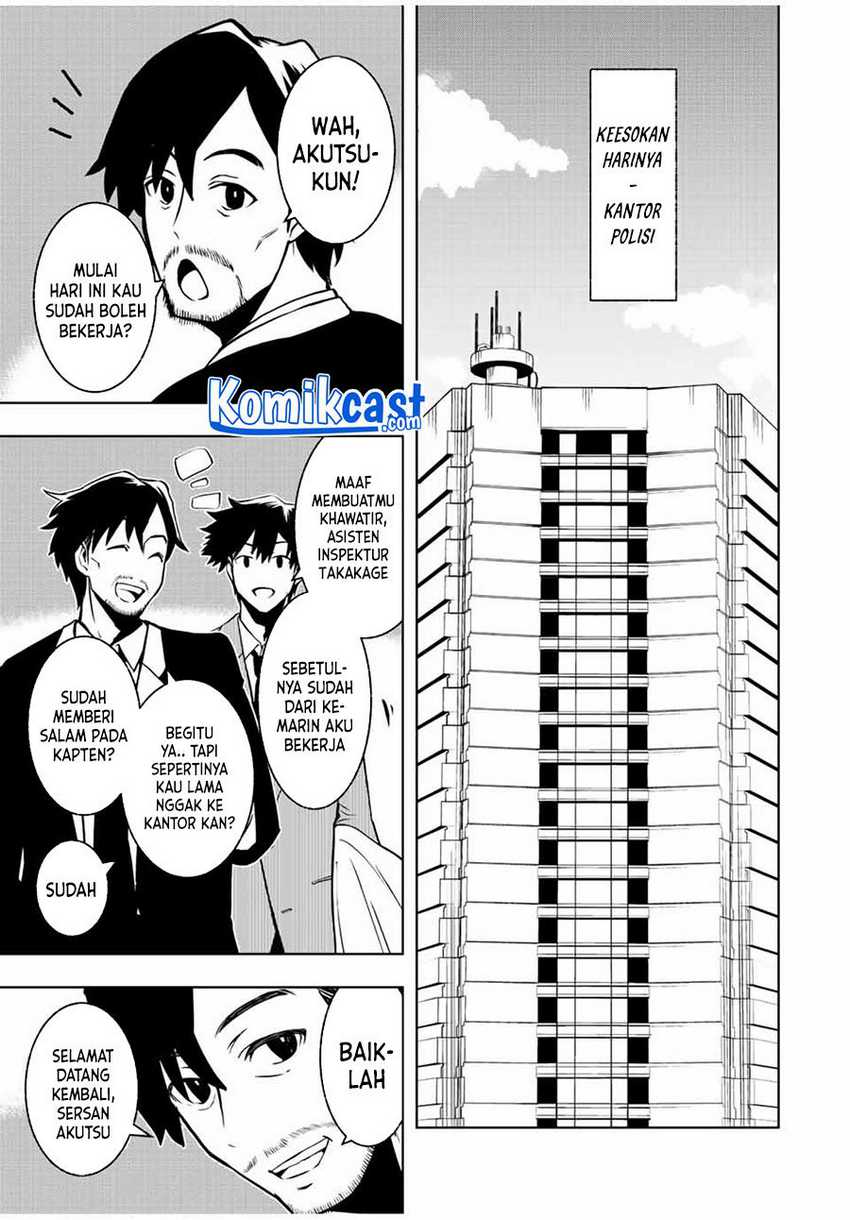 Isekai Kenja no Mazoku Hanzai Chousa Chapter 2.1 - halaman 8