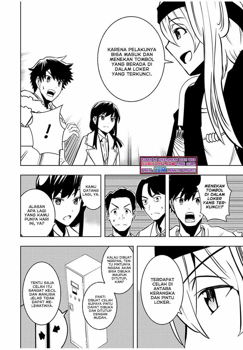Isekai Kenja no Mazoku Hanzai Chousa Chapter 2.2 - halaman 11