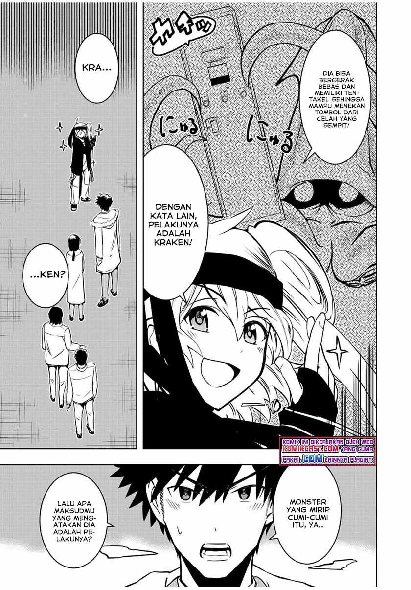Isekai Kenja no Mazoku Hanzai Chousa Chapter 2.2 - halaman 12