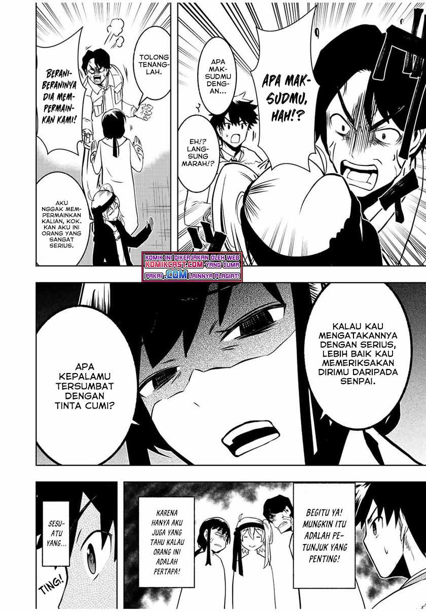 Isekai Kenja no Mazoku Hanzai Chousa Chapter 2.2 - halaman 13