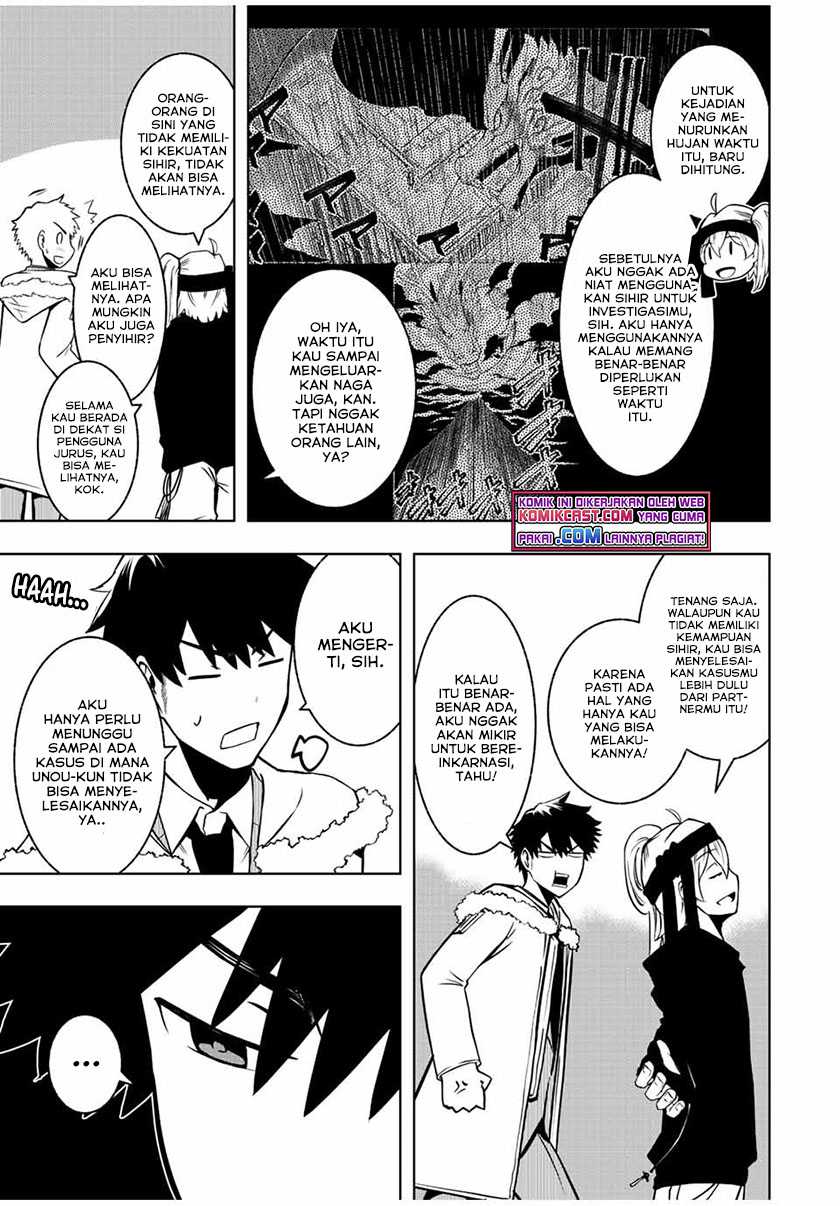 Isekai Kenja no Mazoku Hanzai Chousa Chapter 2.2 - halaman 6