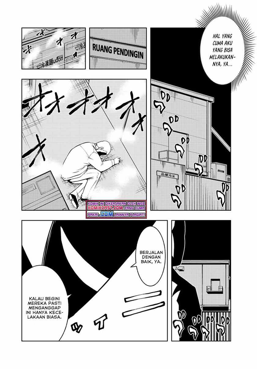 Isekai Kenja no Mazoku Hanzai Chousa Chapter 2.2 - halaman 7