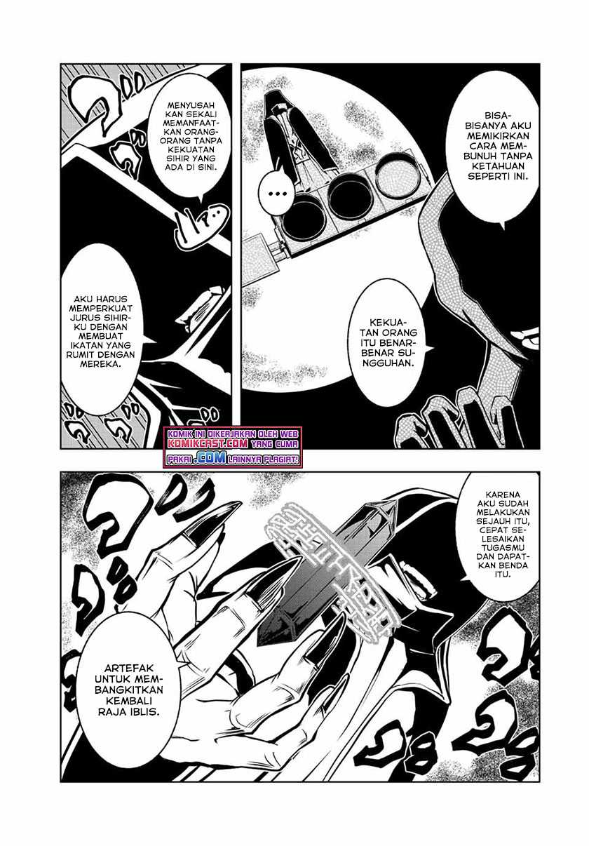 Isekai Kenja no Mazoku Hanzai Chousa Chapter 2.2 - halaman 8