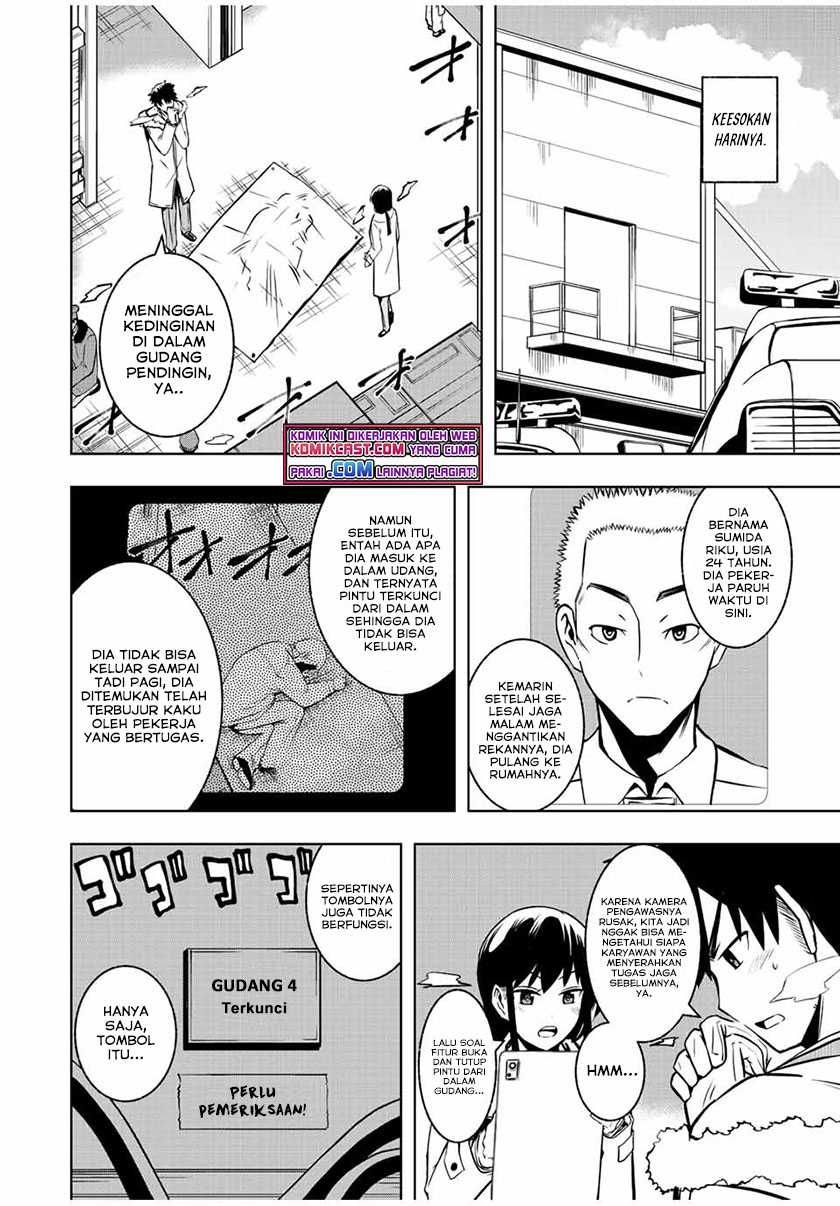 Isekai Kenja no Mazoku Hanzai Chousa Chapter 2.2 - halaman 9