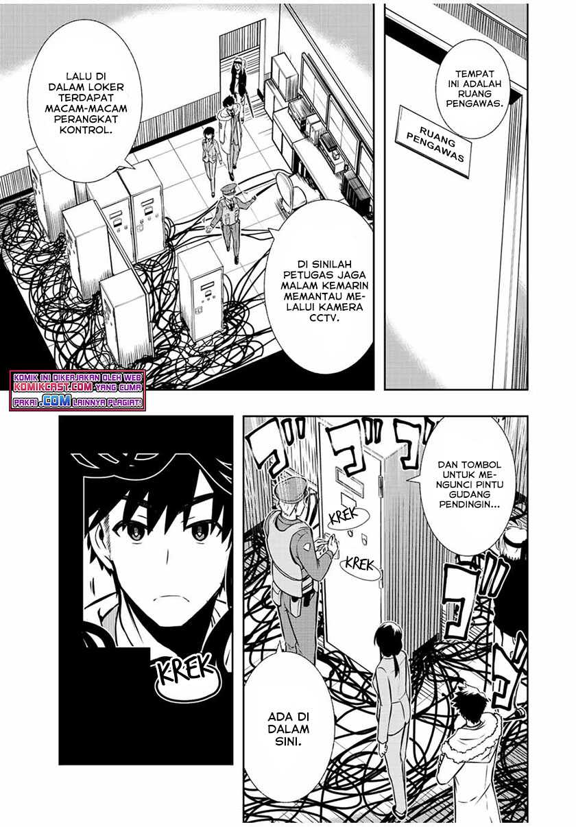 Isekai Kenja no Mazoku Hanzai Chousa Chapter 3.1 - halaman 10