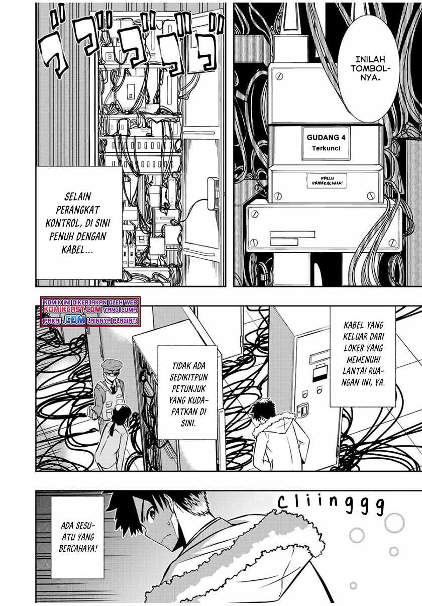 Isekai Kenja no Mazoku Hanzai Chousa Chapter 3.1 - halaman 11
