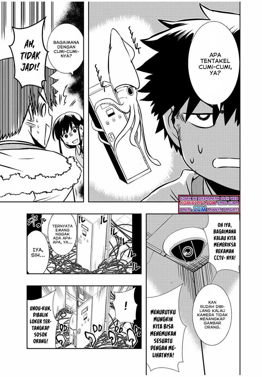 Isekai Kenja no Mazoku Hanzai Chousa Chapter 3.1 - halaman 14