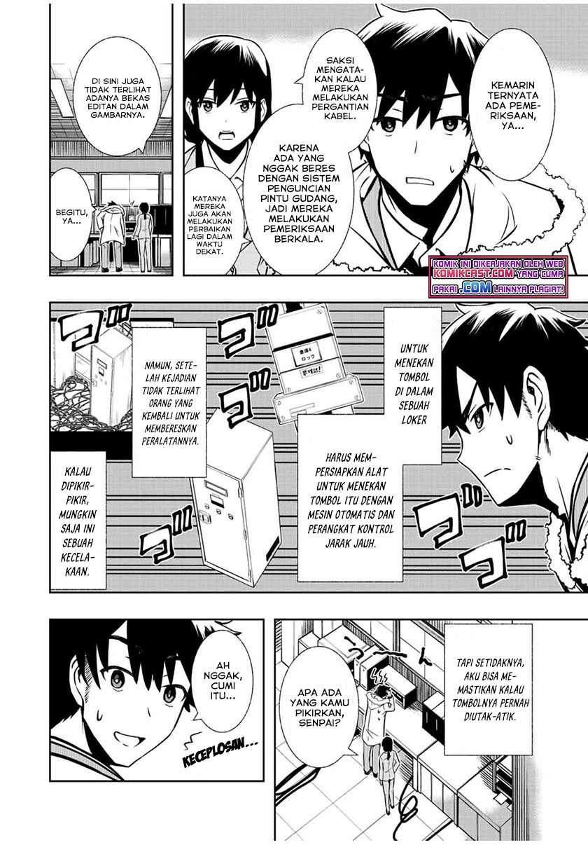 Isekai Kenja no Mazoku Hanzai Chousa Chapter 3.1 - halaman 15