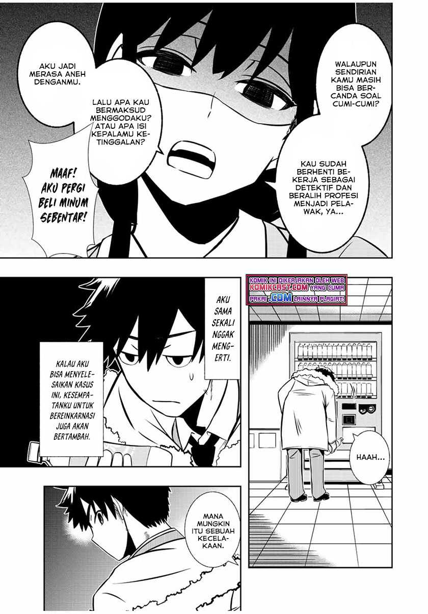 Isekai Kenja no Mazoku Hanzai Chousa Chapter 3.1 - halaman 16