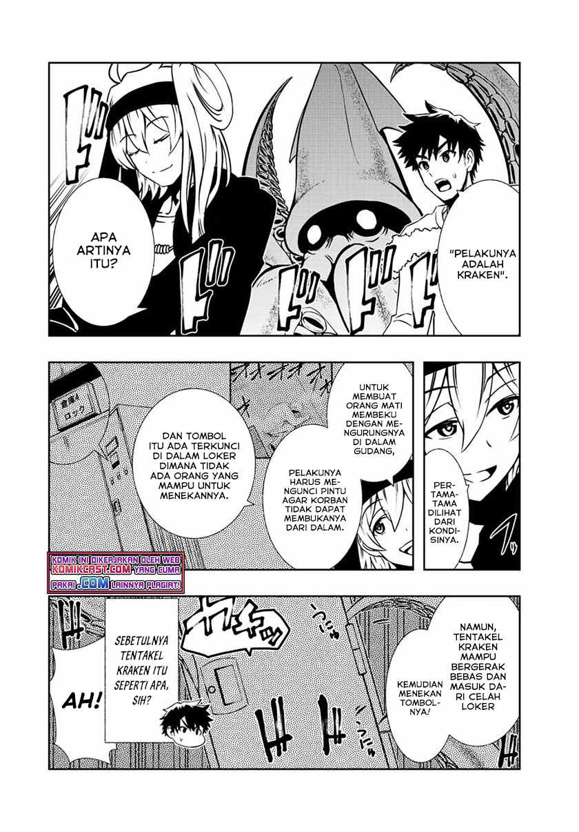 Isekai Kenja no Mazoku Hanzai Chousa Chapter 3.1 - halaman 3