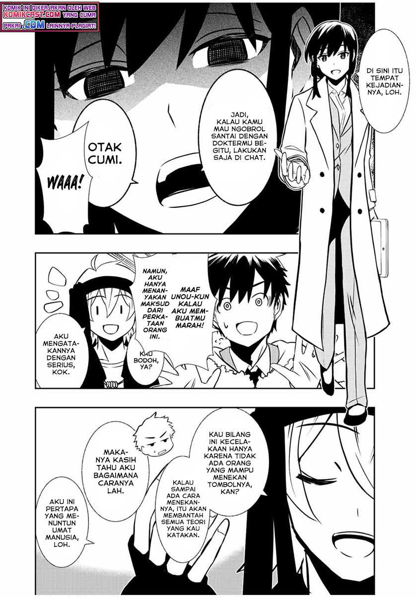Isekai Kenja no Mazoku Hanzai Chousa Chapter 3.1 - halaman 7