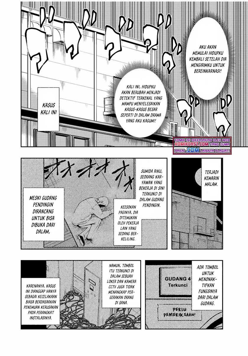 Isekai Kenja no Mazoku Hanzai Chousa Chapter 3.1 - halaman 9