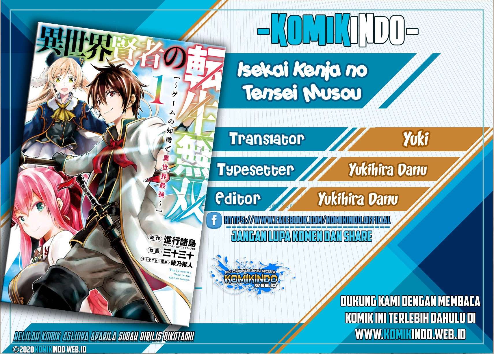 Isekai Kenja no Tensei Musou ~Geemu no Chishiki de Isekai Saikyou~ Chapter 1.2 - halaman 1