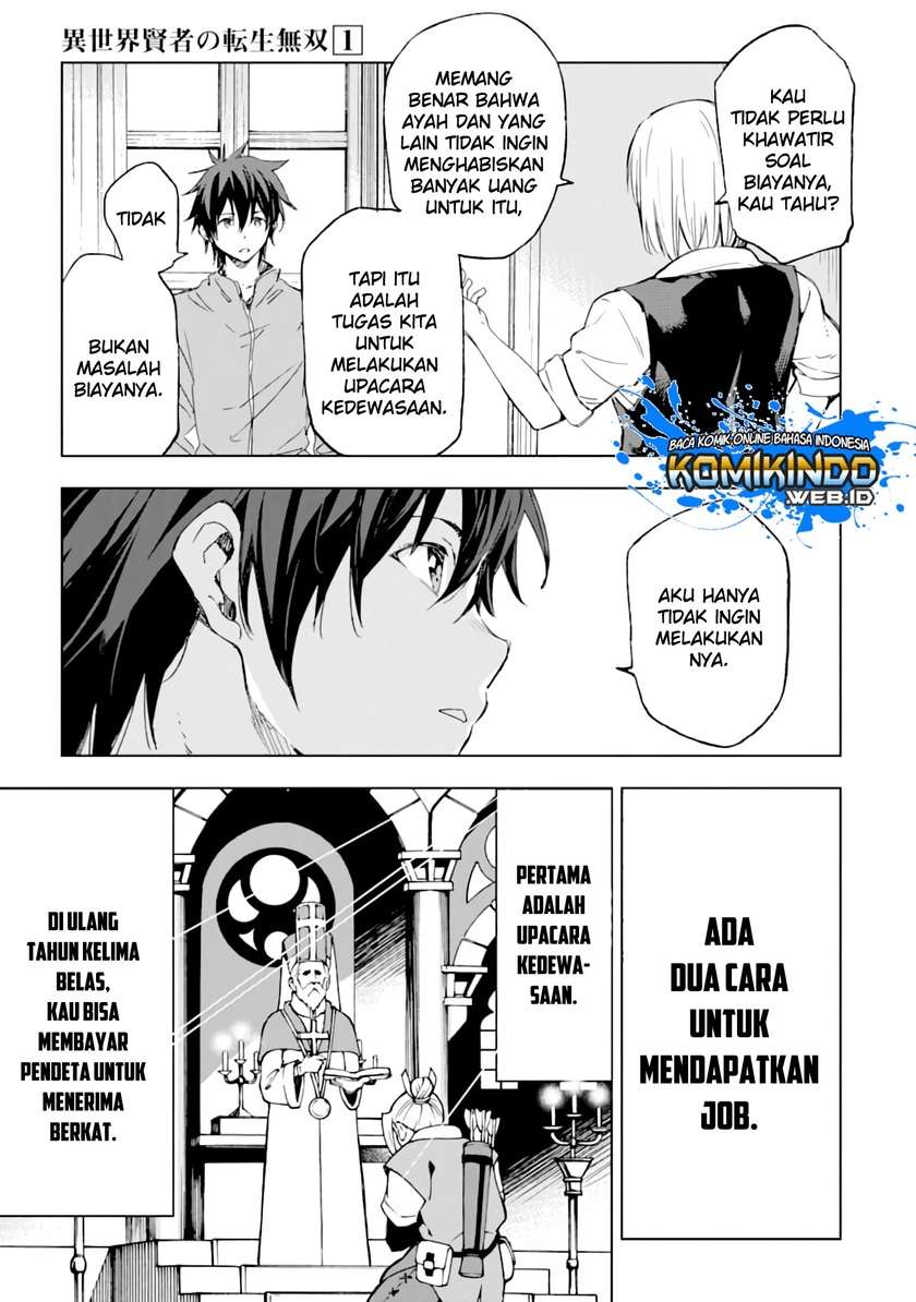 Isekai Kenja no Tensei Musou ~Geemu no Chishiki de Isekai Saikyou~ Chapter 1.2 - halaman 11