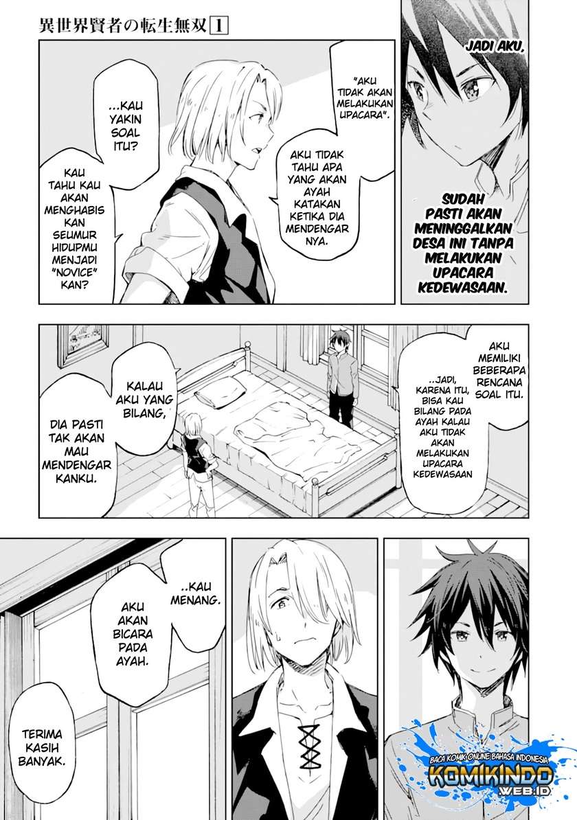 Isekai Kenja no Tensei Musou ~Geemu no Chishiki de Isekai Saikyou~ Chapter 1.2 - halaman 13