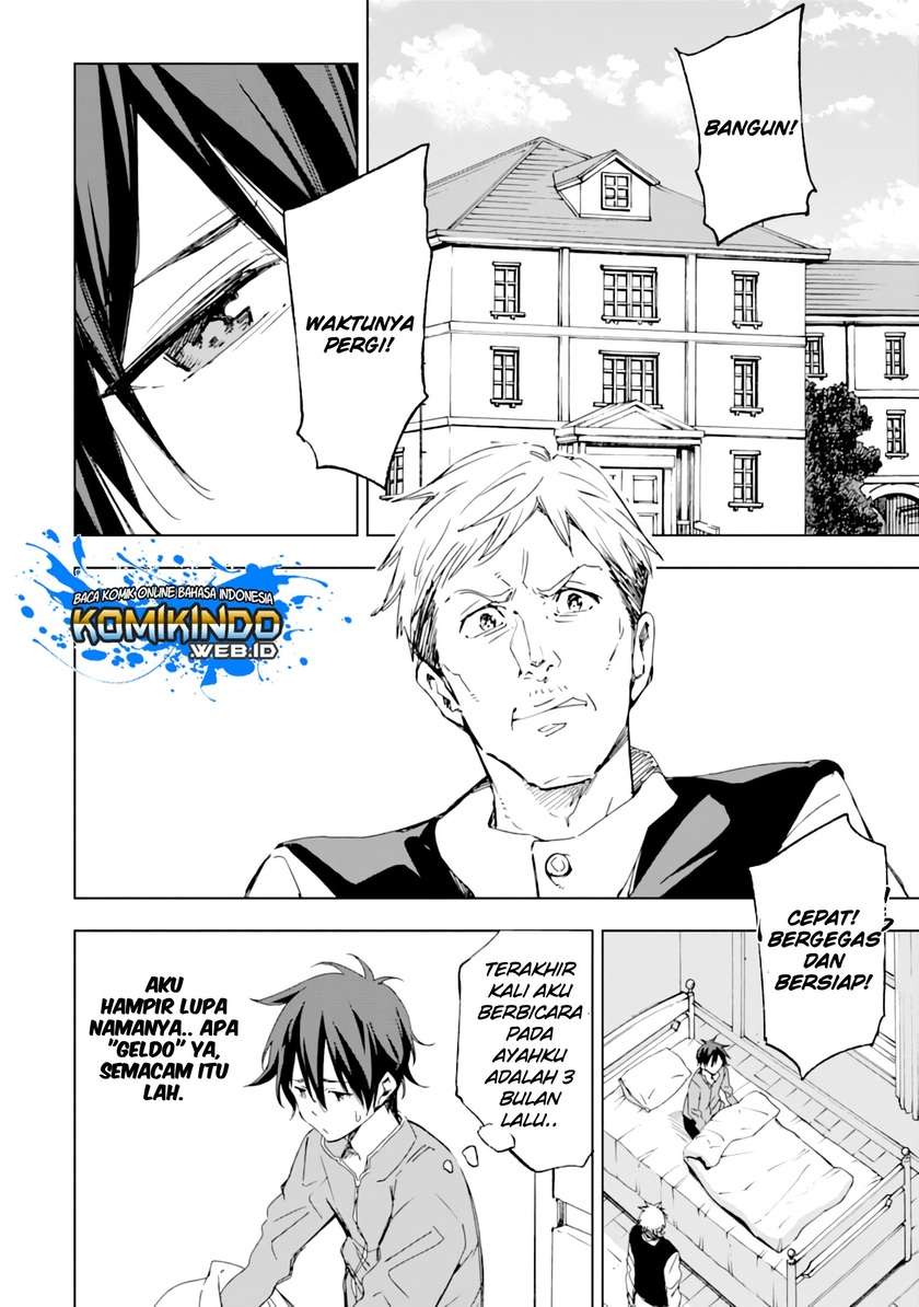 Isekai Kenja no Tensei Musou ~Geemu no Chishiki de Isekai Saikyou~ Chapter 1.2 - halaman 14