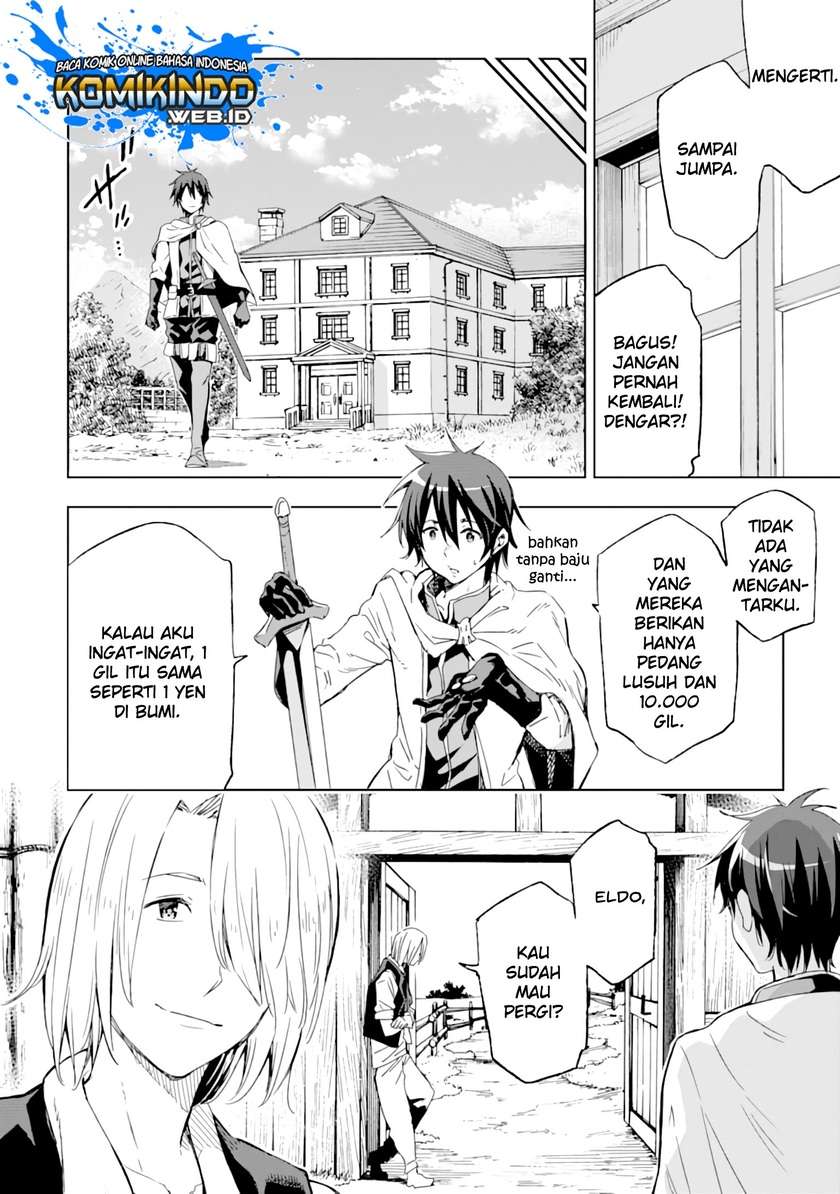 Isekai Kenja no Tensei Musou ~Geemu no Chishiki de Isekai Saikyou~ Chapter 1.2 - halaman 16