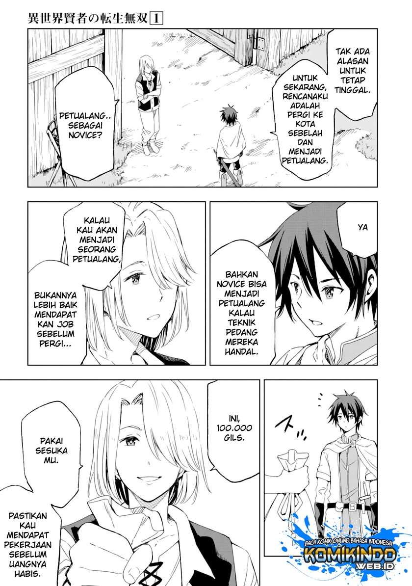 Isekai Kenja no Tensei Musou ~Geemu no Chishiki de Isekai Saikyou~ Chapter 1.2 - halaman 17