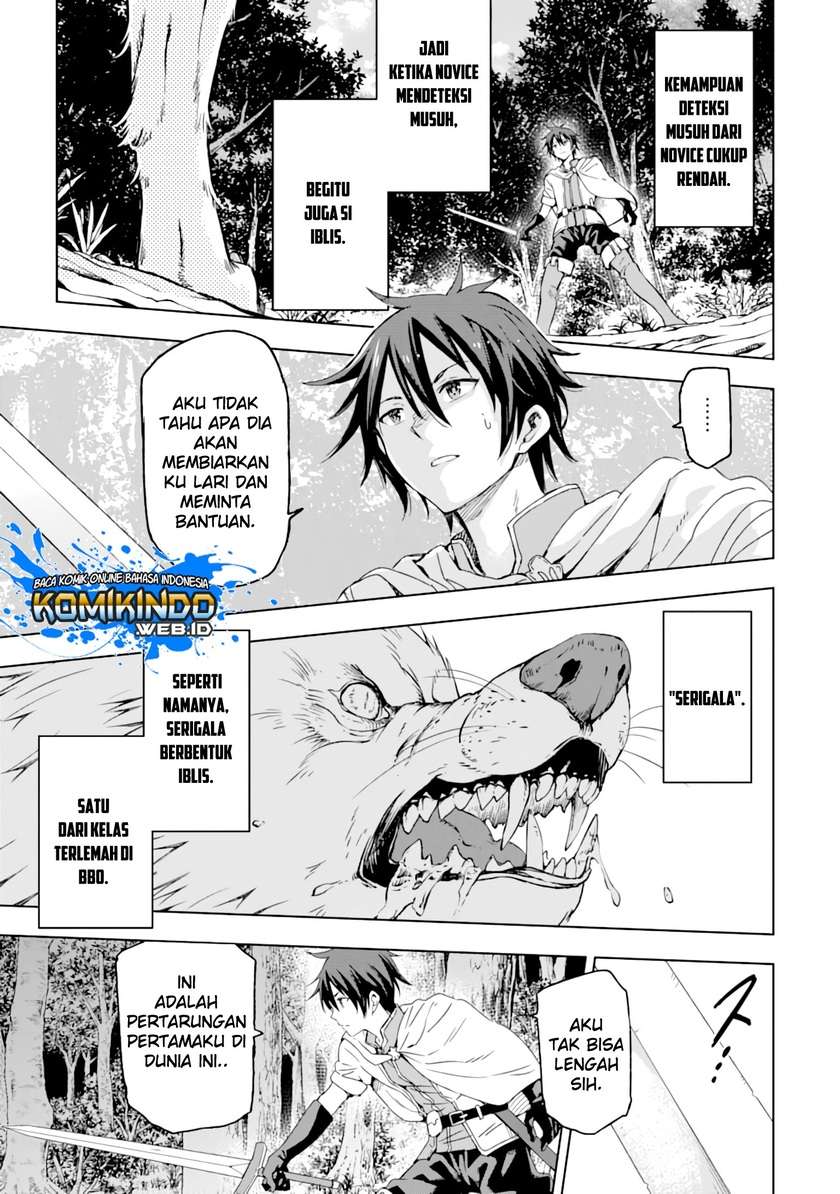 Isekai Kenja no Tensei Musou ~Geemu no Chishiki de Isekai Saikyou~ Chapter 1.2 - halaman 23