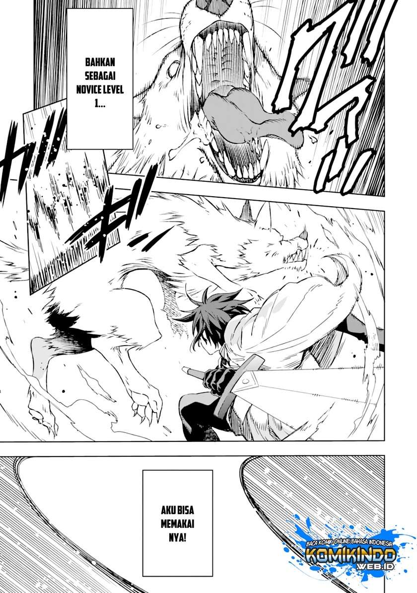 Isekai Kenja no Tensei Musou ~Geemu no Chishiki de Isekai Saikyou~ Chapter 1.2 - halaman 25