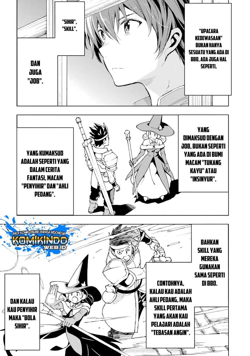 Isekai Kenja no Tensei Musou ~Geemu no Chishiki de Isekai Saikyou~ Chapter 1.2 - halaman 5
